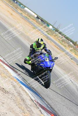 media/Aug-06-2023-TrackDaz (Sun) [[ac7f4f6367]]/C Group/inside sweeper/